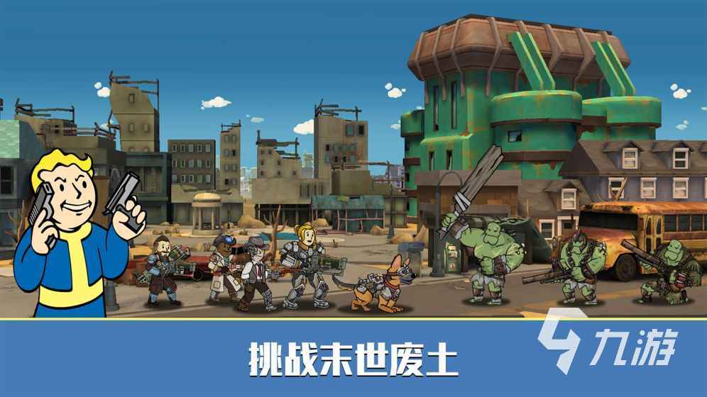 2021国外好玩的手游有哪些 国外好玩的手游下载合集