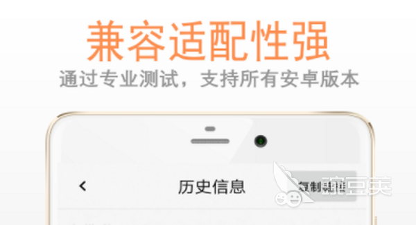 自动扫码软件有哪些 好用的自动扫描软件大全