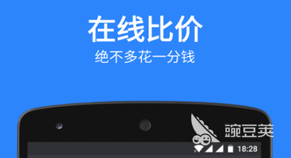 自动扫码软件有哪些 好用的自动扫描软件大全