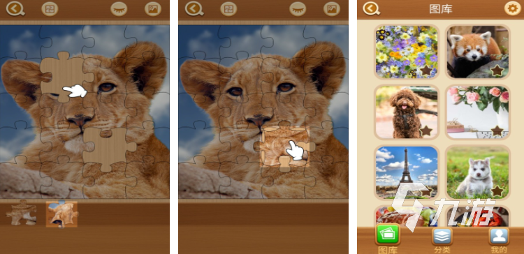 可以拼图的游戏有哪些 耐玩的拼图类游戏推荐2023