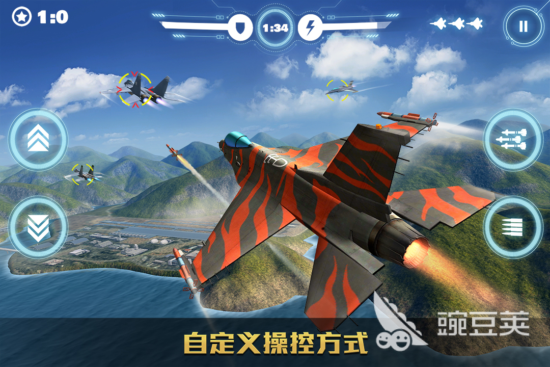 打飞机的游戏有哪些 2023飞机射击游戏推荐