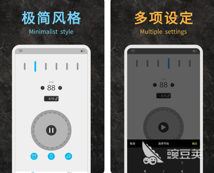 在哪里下载专业节拍器app 高人气的节拍器app下载推荐