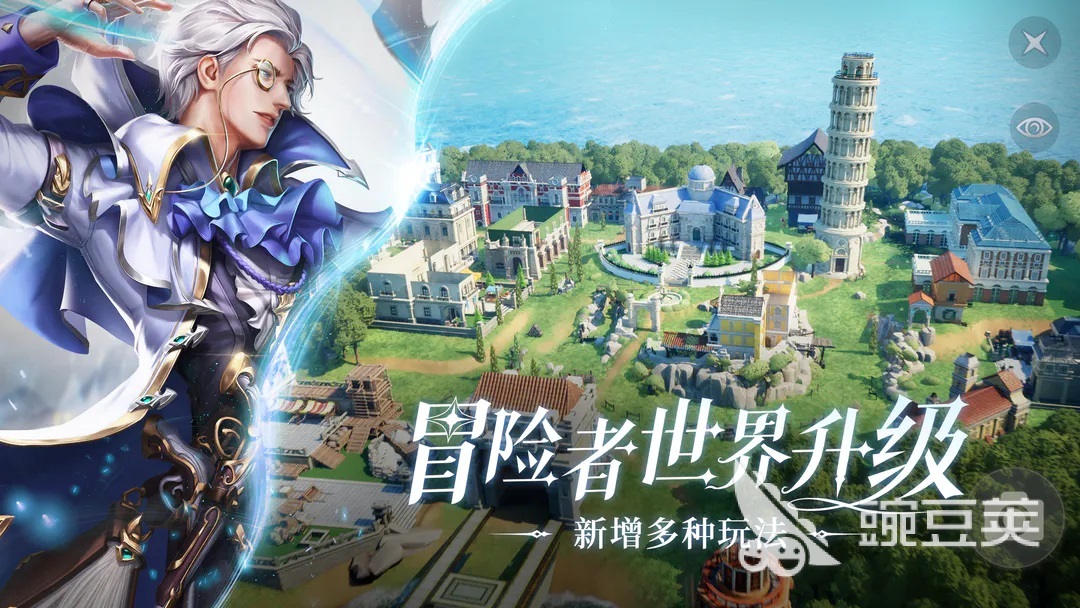 2023新出的网络游戏有哪些 好玩的网游合集