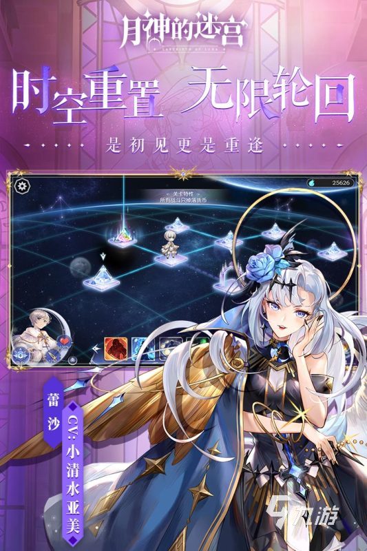 2022有什么有修罗的游戏推荐 有修罗的游戏介绍