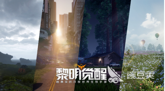 最热门游戏排行榜手游推荐2023 高人气手游锦集