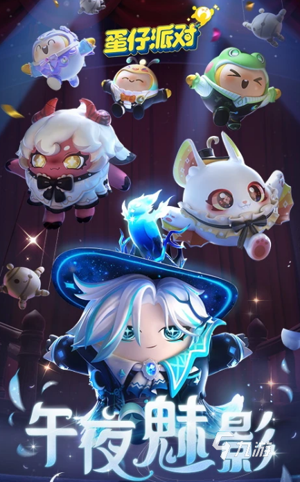 好玩的游戏适合女生玩的大全 2023女生喜欢的游戏排行榜