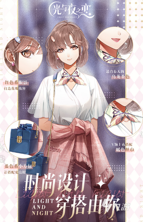 好玩的游戏适合女生玩的大全 2023女生喜欢的游戏排行榜