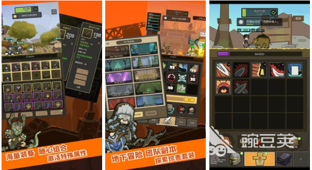 挂机手机游戏有哪些2023 火热的挂机手游推荐