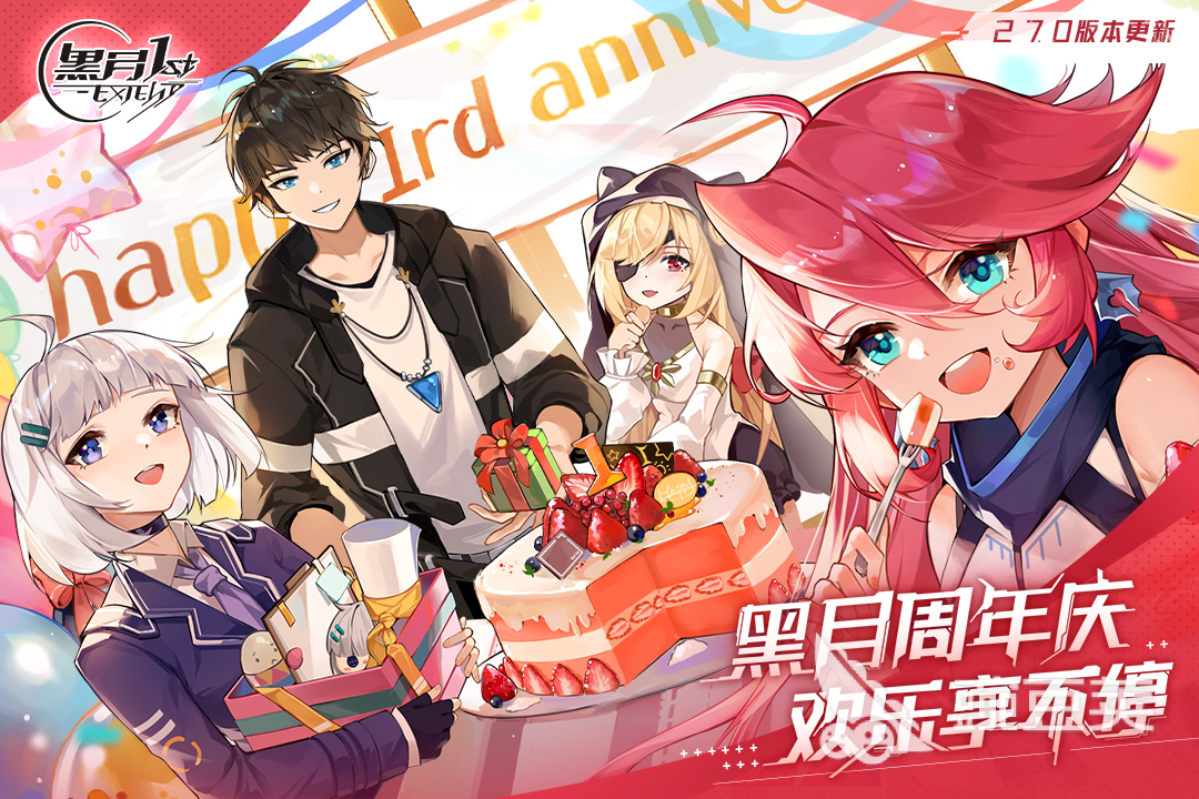 回合制网游十大排行是哪些游戏 回合制的网游游戏推荐