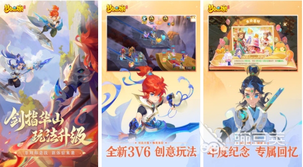 回合制网游十大排行是哪些游戏 回合制的网游游戏推荐