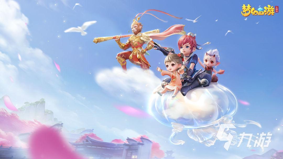 十大网游人气排行榜2023 好玩的网络游戏合集