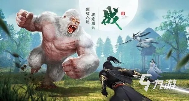 武侠rpg单机手游有哪些2023 好玩的单机武侠江湖手游排行榜