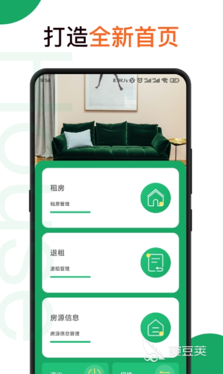 三维建模软件哪个好用 可以三维建模的软件推荐