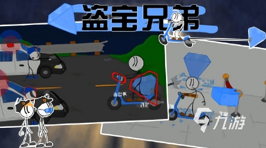 手机好玩的单机角色扮演游戏合集 2023高人气的角色扮演类游戏排行榜