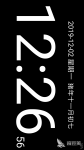 定时提醒软件推荐 有定时提醒功能的软件有哪些