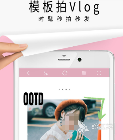 海报app有哪些 制作海报软件大全