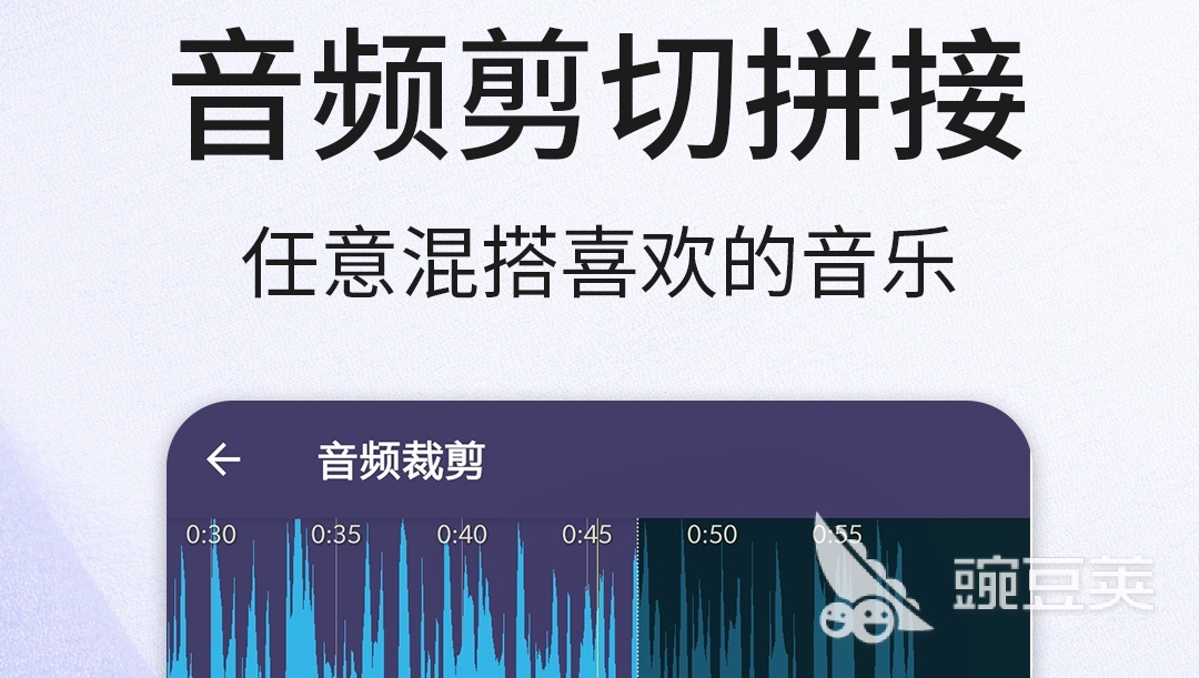 音频测试软件合集 热门音频测试软件TOP10