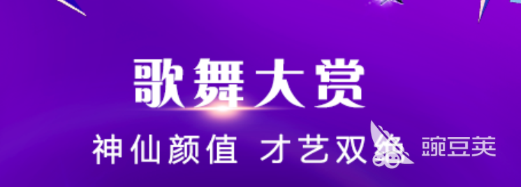 免费篮球直播app大全2022 篮球直播app有哪些