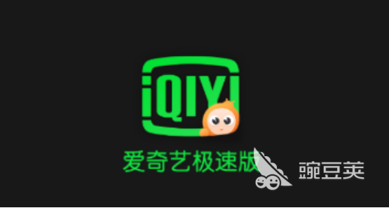 免费观看电影app有哪些 实用高清的看电影软件