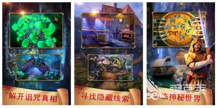 流行的免费密室逃脱游戏有哪些 密室逃脱系列手游推荐合集2023