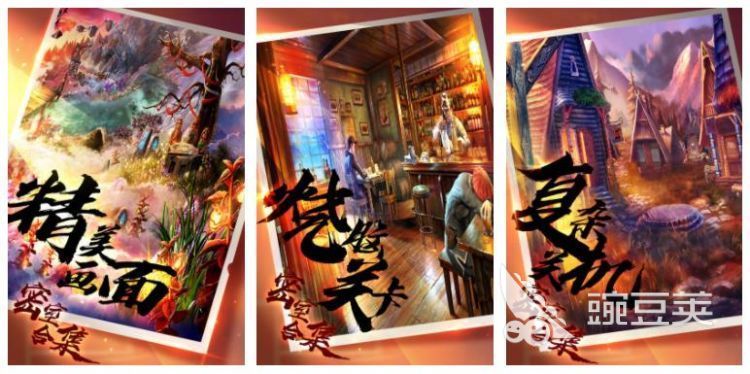 流行的免费密室逃脱游戏有哪些 密室逃脱系列手游推荐合集2023