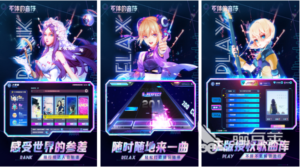 2022点击类游戏有哪些 好玩的点击类游戏推荐