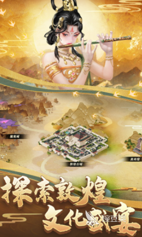 模拟皇帝的游戏高自由度的有哪些 模拟皇帝的游戏盘点