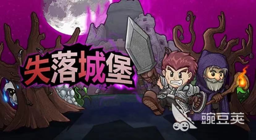 2023冒险游戏排行榜推荐 冒险类的游戏有哪些