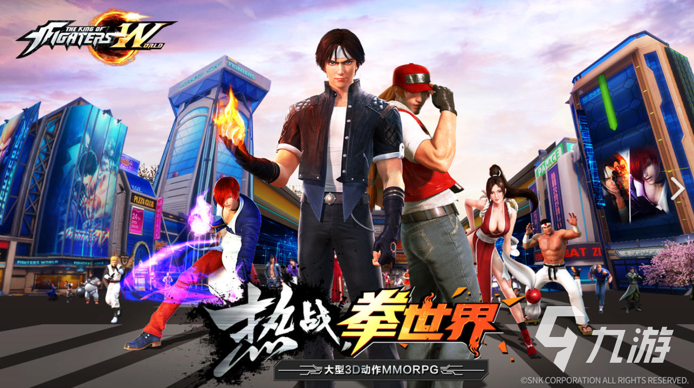 dc游戏机经典游戏排行榜2021 十大热门dc手游大作有哪些