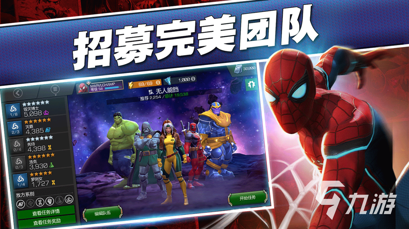 dc游戏机经典游戏排行榜2021 十大热门dc手游大作有哪些