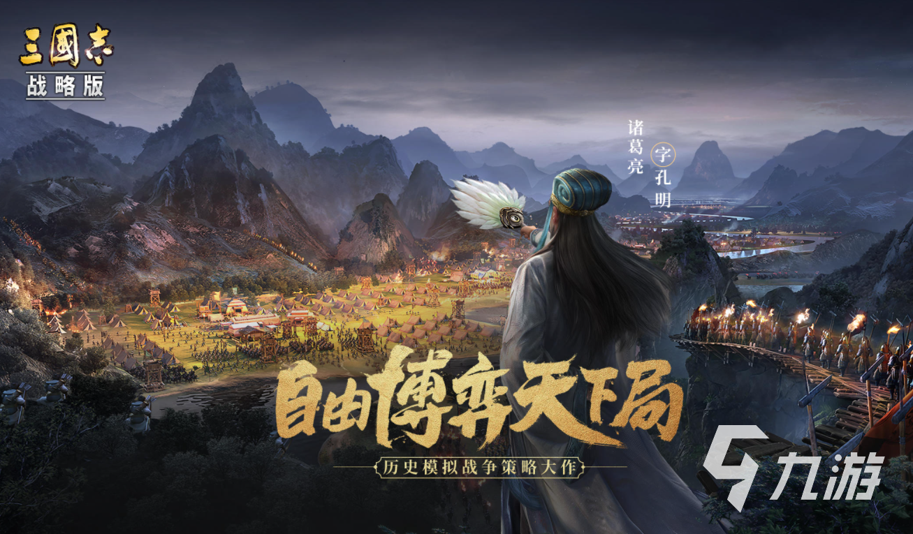 dc游戏机经典游戏排行榜2021 十大热门dc手游大作有哪些