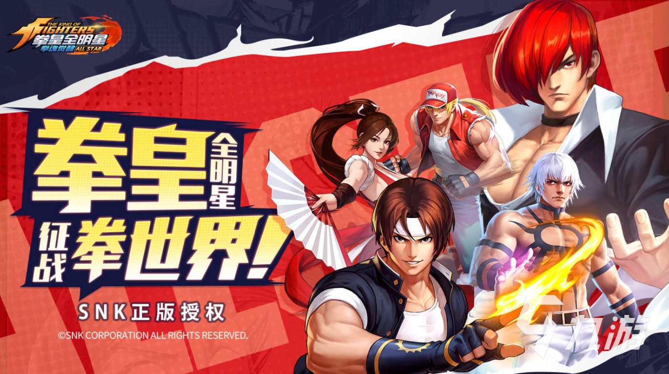 dc游戏机经典游戏排行榜2021 十大热门dc手游大作有哪些