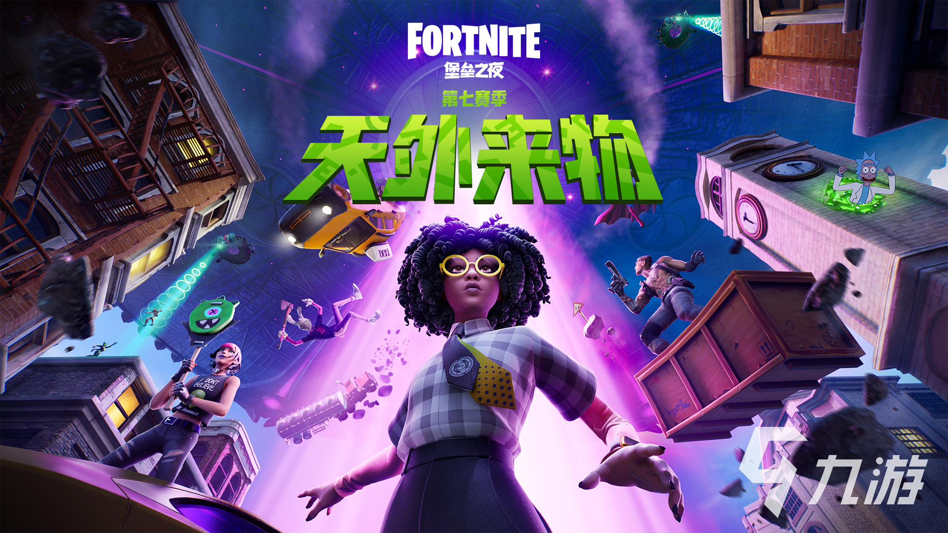 十大fps游戏排行榜推荐下载 2022第一人称的射击手游前十名