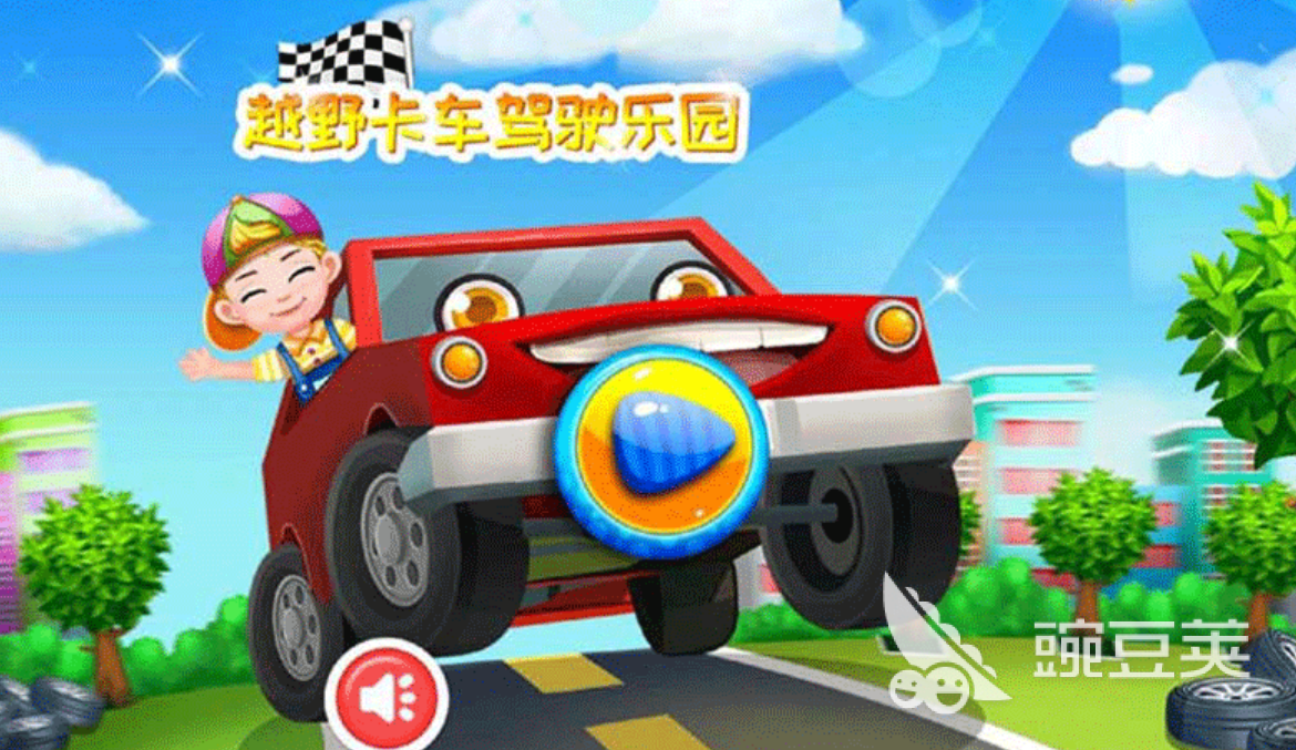 2022模拟卡车游戏下载 有卡车元素的游戏推荐