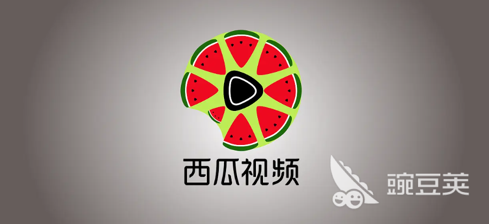 无广告视频app有哪些2022 免费看视频的软件哪个好用