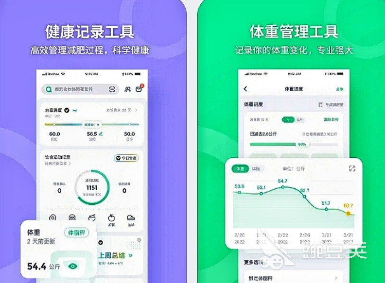 扫一扫图片识别皮肤病app有哪些 能够扫描识别皮肤病的软件合集