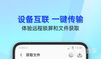 免费杀毒软件十大排名 杀毒软件哪个好用