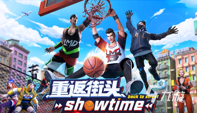 有趣的手机篮球游戏推荐 热门的篮球游戏盘点2023
