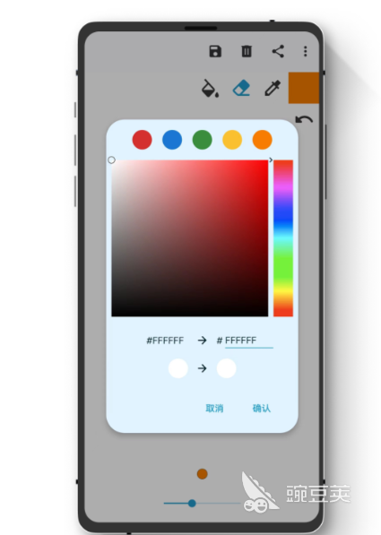 设计logo的手机软件有哪些 可以设计logo的软件排行榜