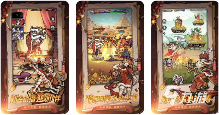 经典的大冒险游戏有哪些2023 好玩的冒险手游下载推荐