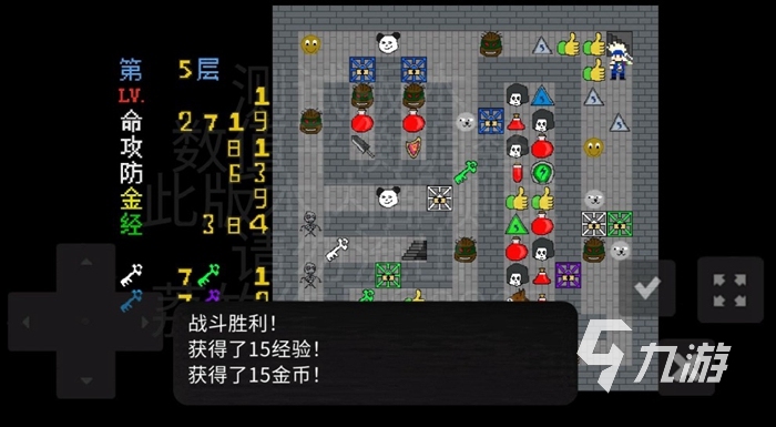 2022魔塔手游有哪些 魔塔爬塔游戏推荐