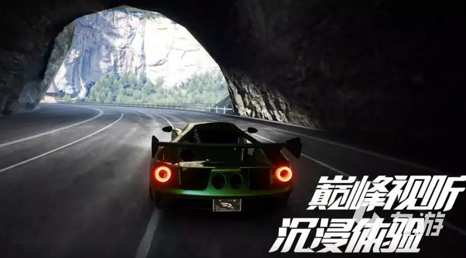 好玩的竞速游戏推荐 热门的开车游戏排行榜2023 