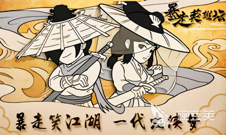 2023可以整人的游戏有哪些 整人系列游戏推荐