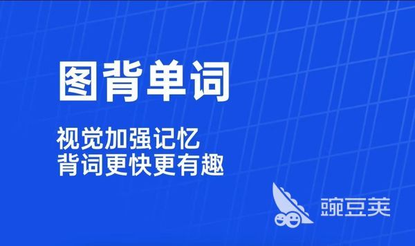 最流行app推荐 时下的热门软件有哪些