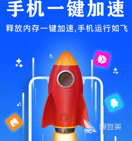 什么杀毒软件好用 好用的杀毒app合集