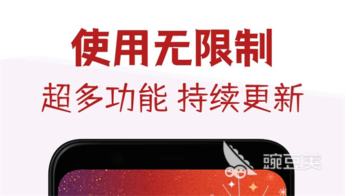 音频剪辑软件哪个好用2022 免费的音频剪辑软件大全