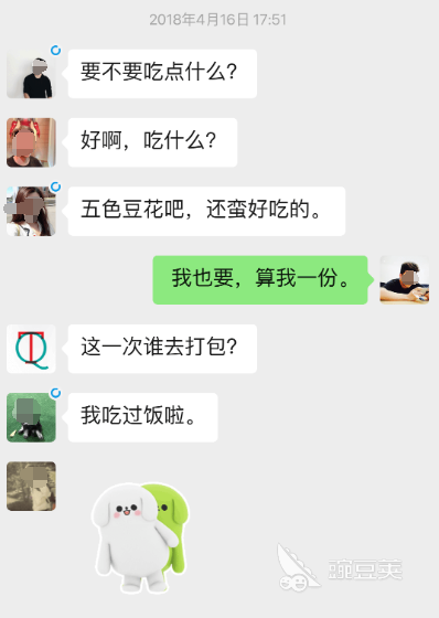 手机必备软件排行榜 手机必备app排行推荐