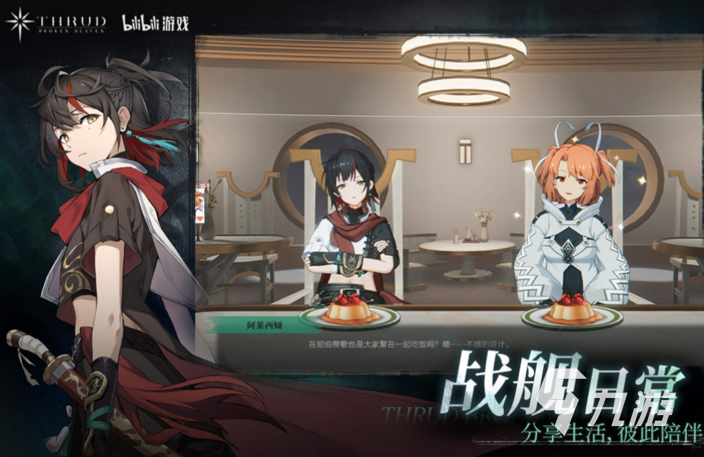 新出好玩的网络游戏排行榜 有趣的网络游戏前五名2023