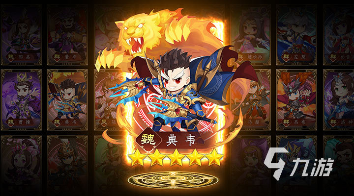 有没有卡牌三国类的手游推荐2023 三国卡牌题材手游有哪些