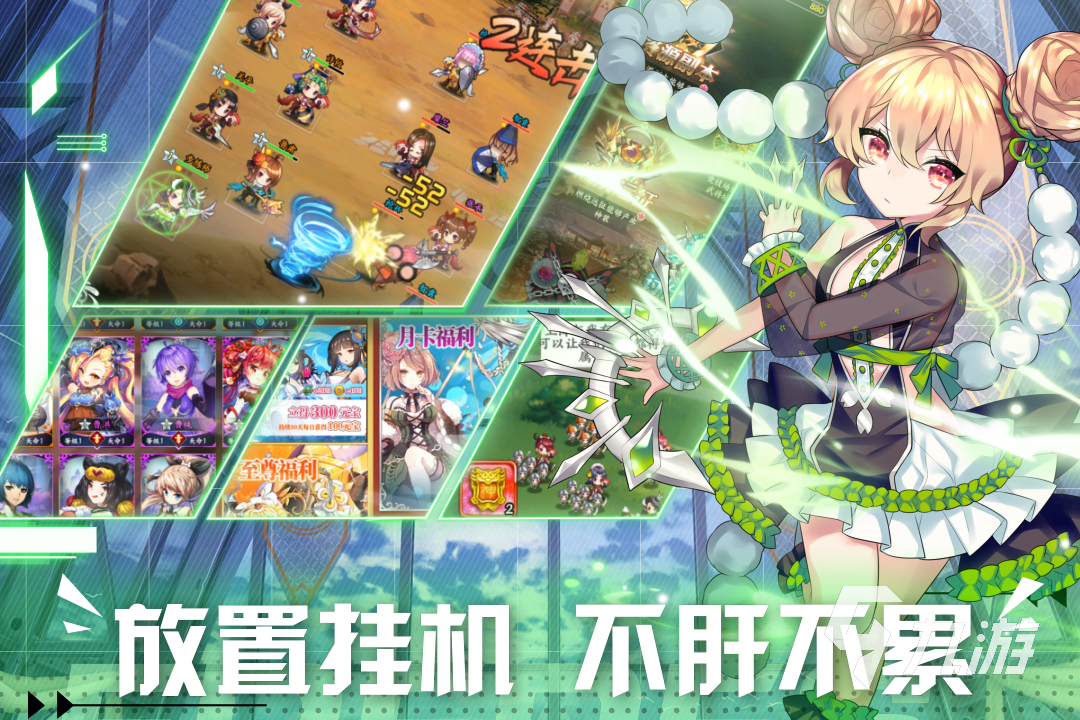 有没有卡牌三国类的手游推荐2023 三国卡牌题材手游有哪些